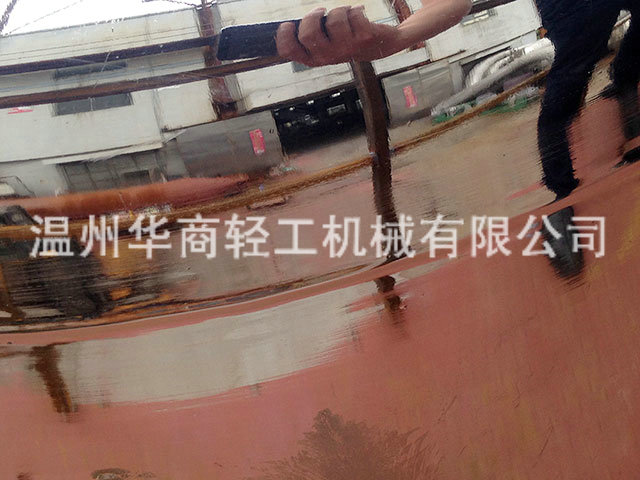 三效2.5噸胡蘿卜汁22